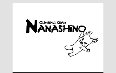 クライミングジム NANASHINO
